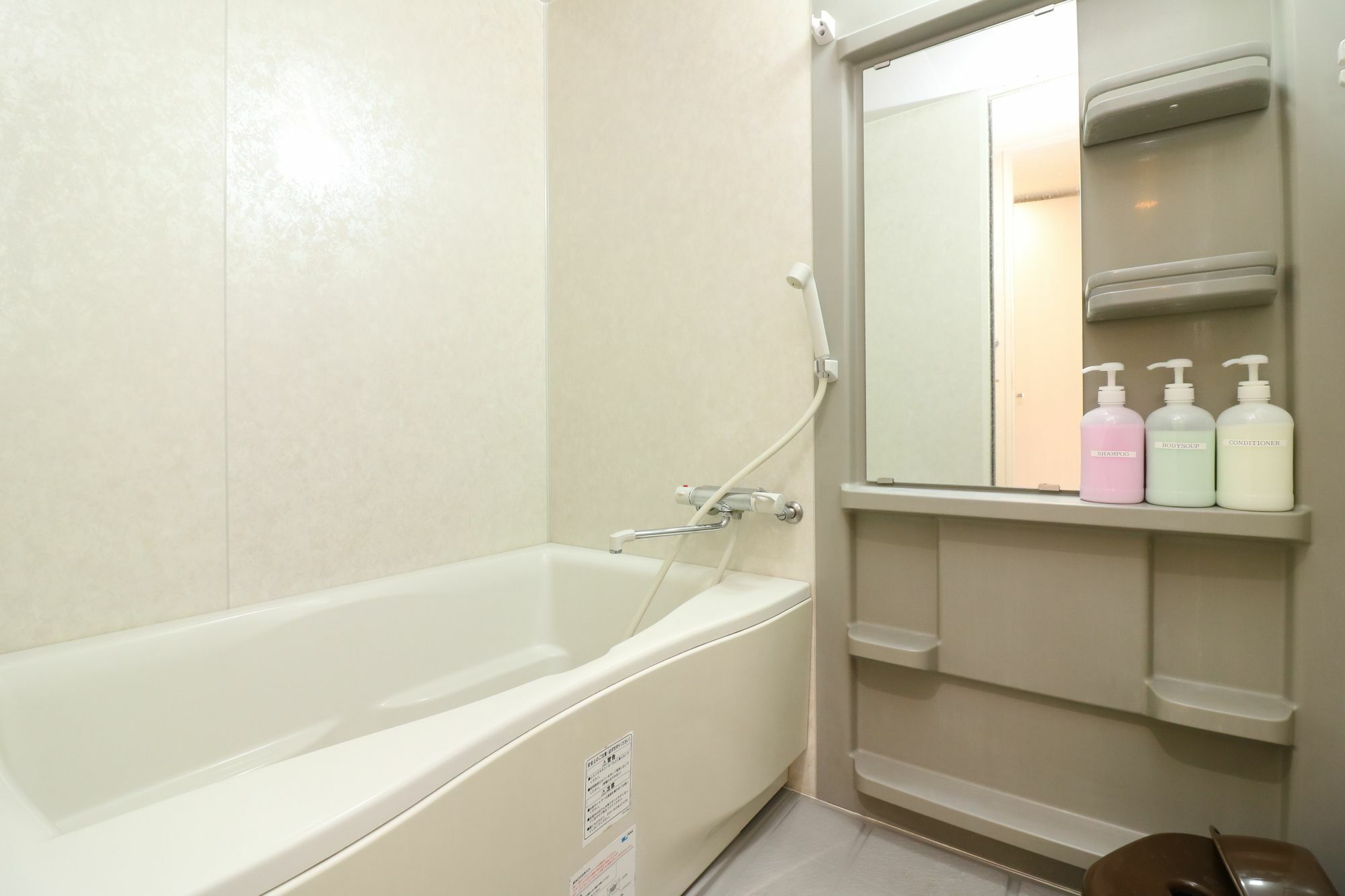 Hg Cozy Hotel No 13 天王寺 Osaka Exterior photo